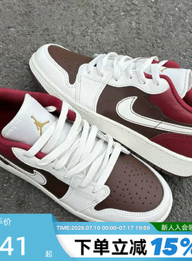 JORDAN耐克女鞋马年限定新年款AJ1白棕红大童复古板鞋IR7600-211