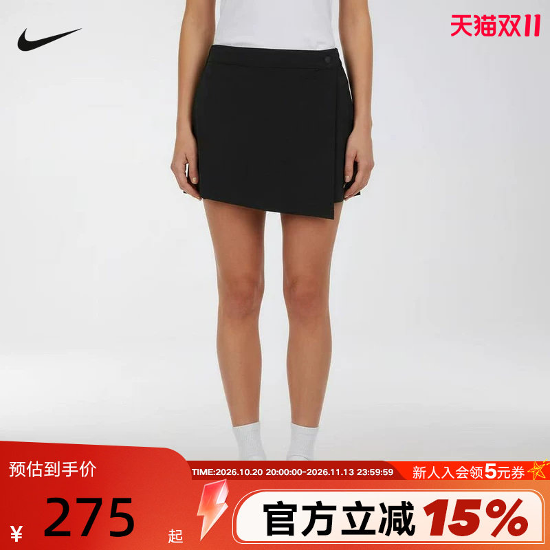 NIKE耐克女短裙夏季运动短裤防走光A字半身裙黑色裙裤IR1649-010