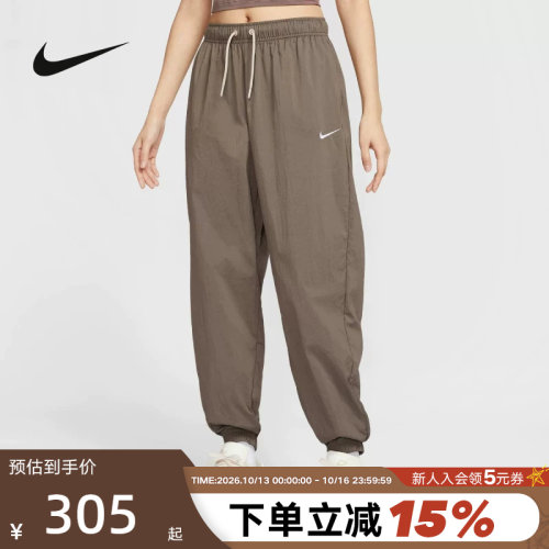 Nike耐克女子梭织长裤宽松运动裤