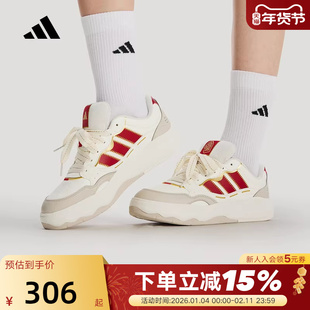 阿迪达斯红色马年限定新年款网球风板鞋LITE SHUFFLE男女鞋KH9021