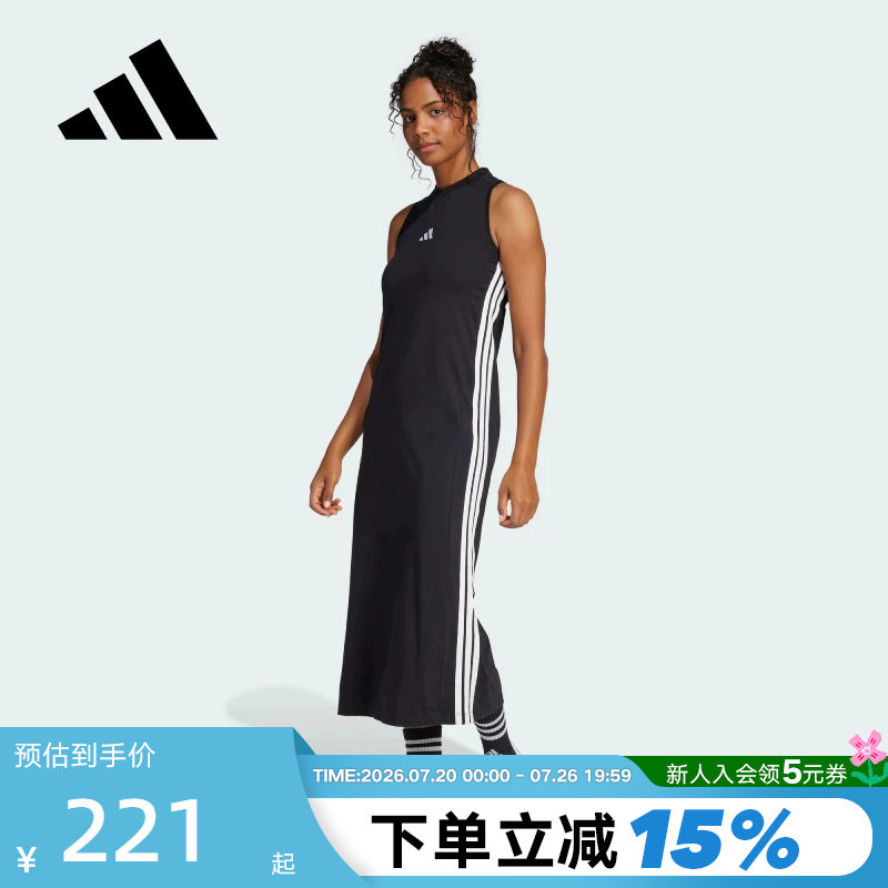 adidas阿迪达斯连衣裙女子秋季弹力工字背无袖长裙子 JE1208