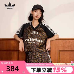 T恤 KA2671 夏女Y2K短袖 adidas阿迪达斯三叶草豹纹印花V领半袖