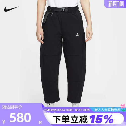NIKE耐克女裤子秋冬新款ACG户外运动裤工装裤梭织长裤HJ0244-010