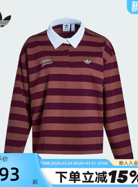 adidas阿迪达斯三叶草翻领条纹上衣秋女长袖POLO衫 KF2323