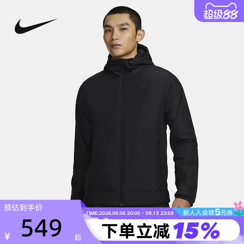 NIKE耐克棉服男冬季黑色外套连帽保暖休闲运动棉衣夹克FB7545-010