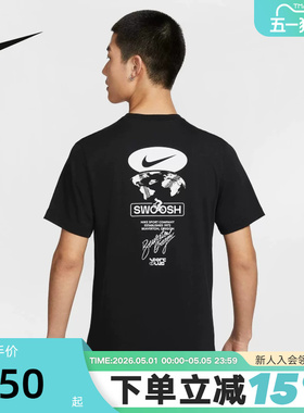 Nike耐克男短袖夏季swoosh图案印花透气休闲运动棉T恤HJ0731-010