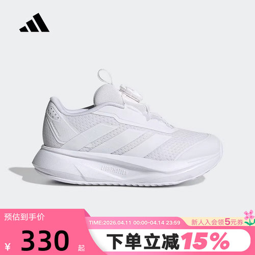adidas阿迪达斯男女小童鞋运动秋DURAMO SL2旋转按钮跑步鞋HP3599
