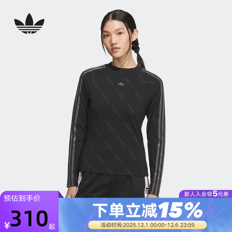adidas阿迪达斯三叶草满印上衣透气秋女OTT TIGHT长袖T恤 KS6109