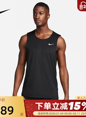 耐克NIKE DRI-FIT READY 男子速干训练黑色运动背心DV9814-010