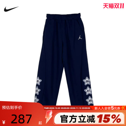Nike耐克2026冬新款女大童印花针织运动长裤舒适休闲裤JF0517-419
