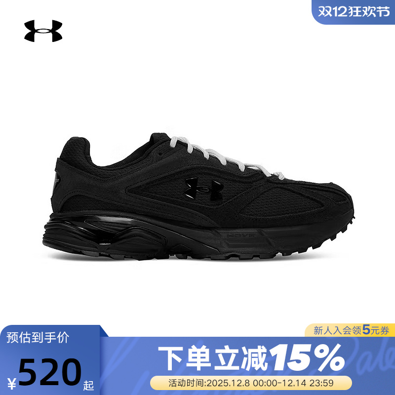 UA安德玛HOVR Apparition男女情侣轻质运动跑步休闲鞋6007153-001