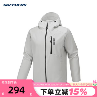 SKECHERS斯凯奇男子新款 00MV 运动健身夹克外套P325M096