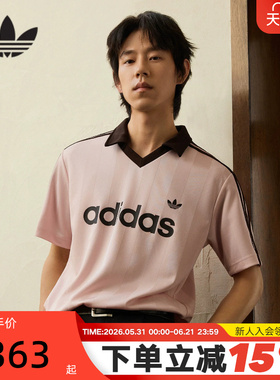 adidas阿迪达斯三叶草V领足球衫2026夏男adicolor短袖T恤 KE3580
