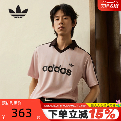 adidas阿迪达斯三叶草V领足球衫2026夏男adicolor短袖T恤 KE3580