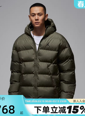 JORDAN耐克男子棉服宽松夹克冬新款保暖防泼水棉衣外套HV0533-222