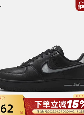 NIKE耐克空军一号女鞋AF1 DANCE黑舞士运动鞋低帮板鞋FJ7409-002