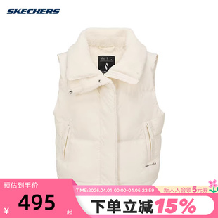 SKECHERS斯凯奇加绒毛领羽绒服马甲冬女外穿背心 01B4 L425W032