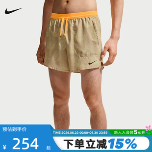 NIKE耐克男跑步训练短裤夏季带衬裤透气点点印花运动裤IO0531-286