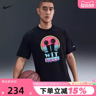 耐克詹姆斯蝉联霸业男子宽松篮球T恤冬季新款NIKE LEBRON IH8549