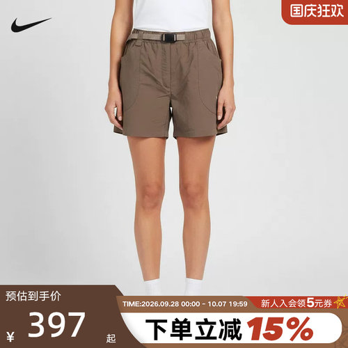 NIKE耐克ACG女短裤夏季户外工装运动裤宽松透气五分裤IF0971-214