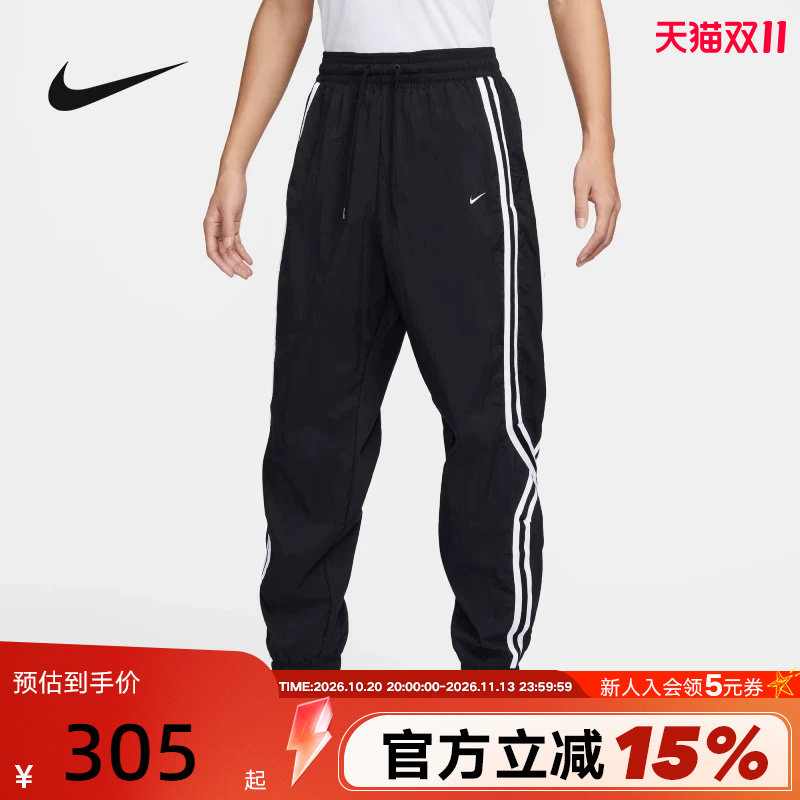 耐克收口运动裤梭织 DNA CROSSOVER 男子速干篮球长裤FN2869-010