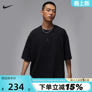 Nike耐克AJ短袖男夏季Jordan刺绣宽松透气半袖运动T恤IB7346-010