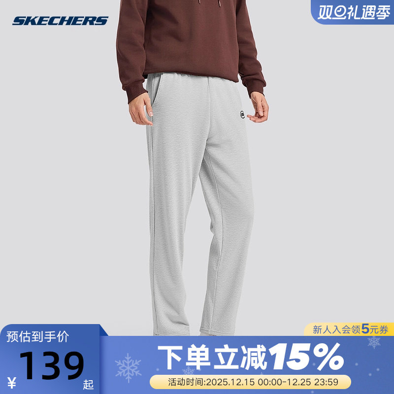 Skechers斯凯奇冬季男士针织长裤加绒保暖休闲裤 P424M166/02H3