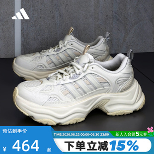 adidas阿迪达斯XLG FIN PULSE机甲风老爹鞋夏女运动休闲鞋 KK1780