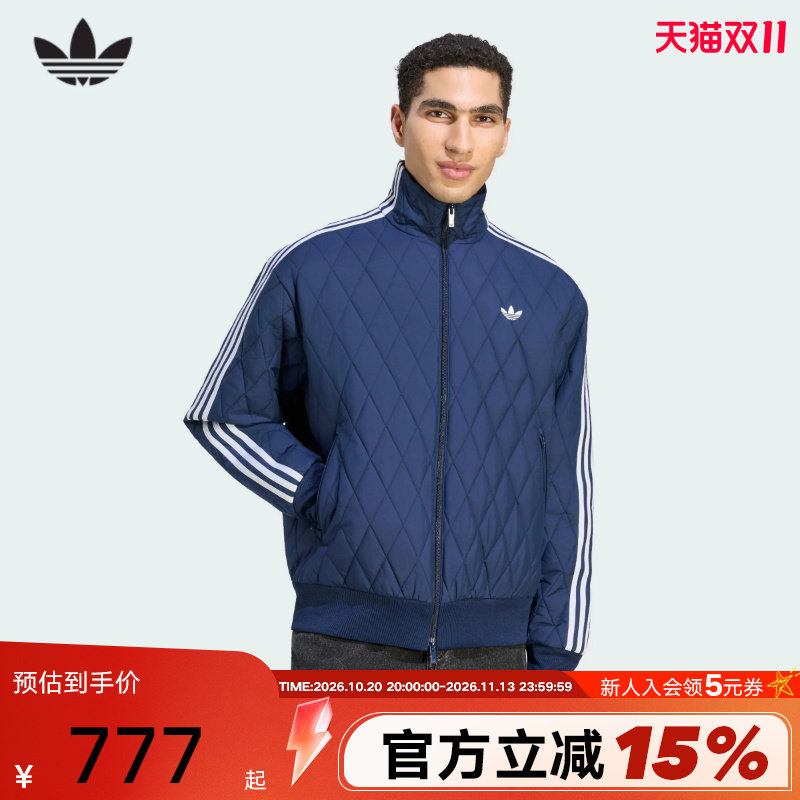 adidas阿迪达斯三叶草棉服男女款保暖秋冬装菱格纹蓝色棉衣LC8192