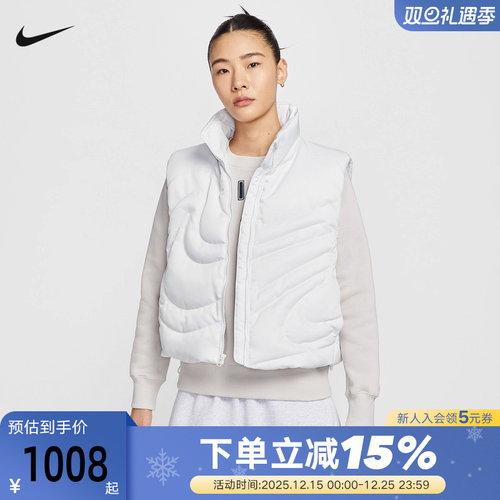 Nike耐克羽绒马甲女子2025秋冬季新款运动宽松连帽背心IH8008-121