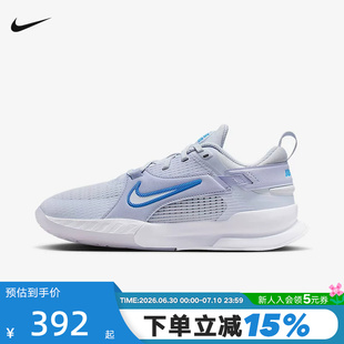 Nike耐克女鞋大童鞋CROSSCOURT六边形小将网球鞋训练鞋FN2231-005