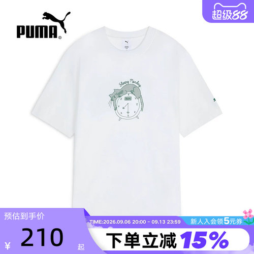 Monday Sleeping Club联名|凉感索罗娜短袖T恤男女PUMA彪马638987