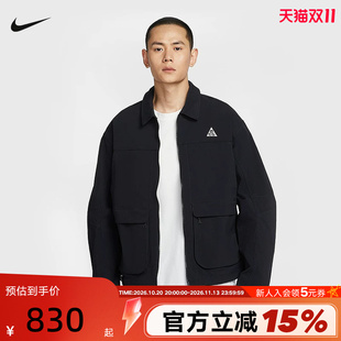NIKE耐克ACG男子户外防泼水夹克秋季宽松刺绣工装外套HV0599-010