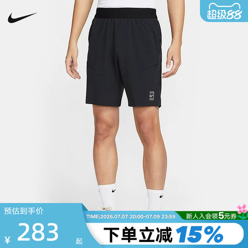 耐克短裤男夏季跑步健身训练裤子