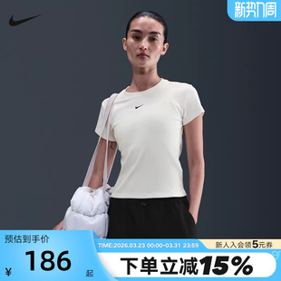 圆领运动T恤HV4995 NIKE耐克女短袖 短款 白色罗纹修身 133 26夏新款
