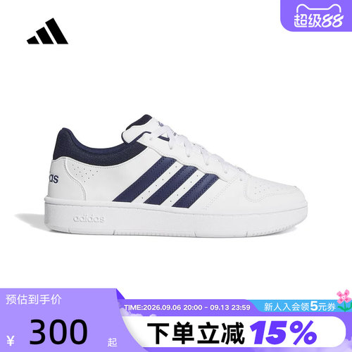 adidas阿迪达斯低帮板鞋26春男Hoops Classic篮球风休闲鞋 KI1058