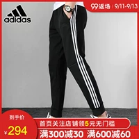 Quần Adidas Adidas quần nam 2019 mùa thu mới chạy đào tạo quần thể thao chân bình thường EH3819 - Quần thể thao quần adidas chính hãng