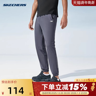 P223M069 宽松百搭休闲裤 026R 男子舒适束脚裤 Skechers斯凯奇夏季