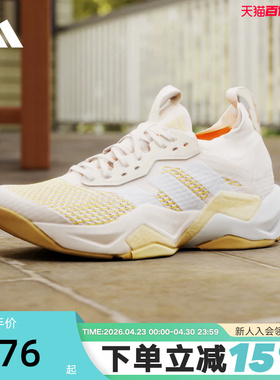 adidas阿迪达斯健身运动鞋RAPIDMOVE ADV 2 TRAINER训练鞋 JQ4122