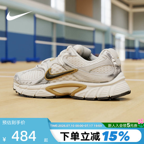 NIKE耐克男鞋夏季新款V5 RNR复古老爹鞋网面透气跑步鞋HJ5228-102