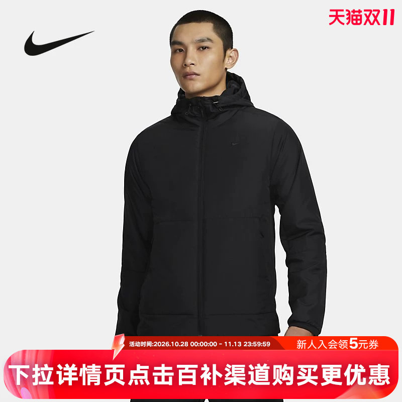 NIKE耐克棉服男冬季黑色外套连帽保暖休闲运动棉衣夹克FB7545-010