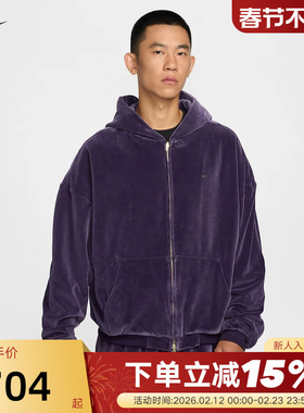 NIKE耐克男外套26春新款詹姆斯连帽开衫仿丝绒篮球夹克IM0636-525