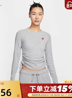 Nike耐克女子罗纹长袖短款上衣运动休闲刺绣卫衣套头衫HV8728-063