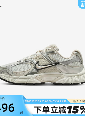 nike耐克女鞋夏季V5 RNR网面老爹鞋透气运动训练跑步鞋HQ7901-104