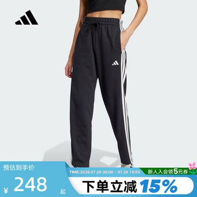 adidas阿迪达斯直筒修身运动裤子女三条纹针织长裤 JW7182
