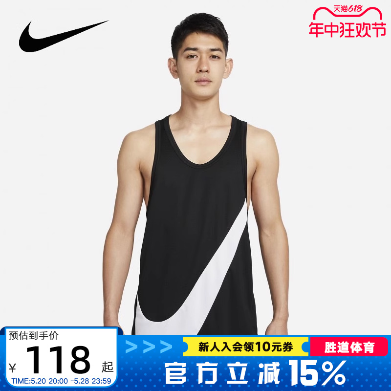 Nike耐克男装夏季新款运动休闲舒适上衣健身背心DH7133-013