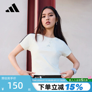 adidas阿迪达斯三条纹舞动系列短款半截袖2026春女短袖T恤 KS0276