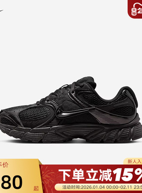 nike耐克女鞋黑色V5 RNR男鞋网面老爹鞋透气运动跑步鞋HQ7901-001