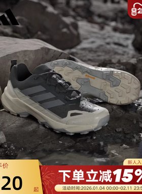 adidas阿迪达斯徒步鞋秋男SKYCHASER AX5 GTX拒水户外鞋 JQ6724