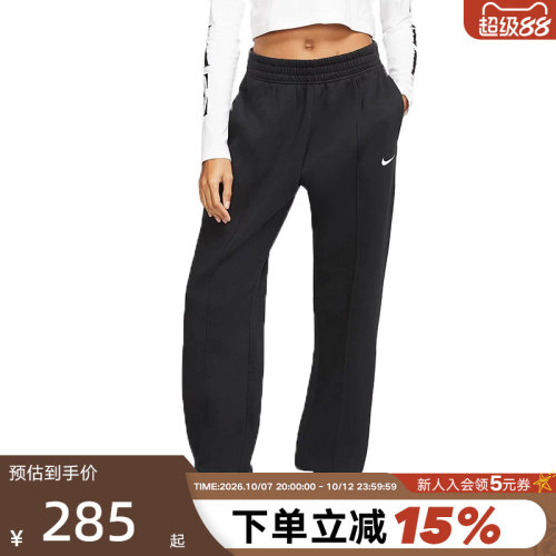 nike耐克2021新款女子保暖训练裤